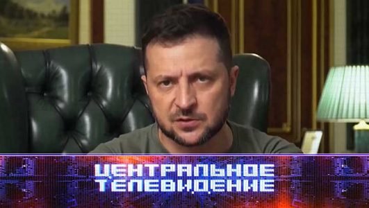 Центральное телевидение (Эфир 20 августа 2022 года)